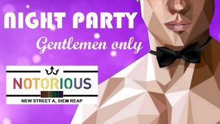 EVENTS